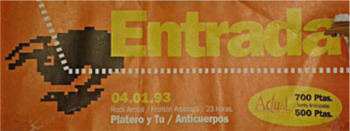 entrada