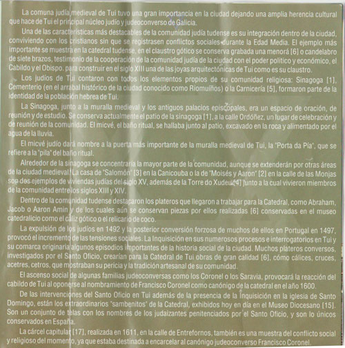 Párrafo explicativo sobre el barrio judío de Tui